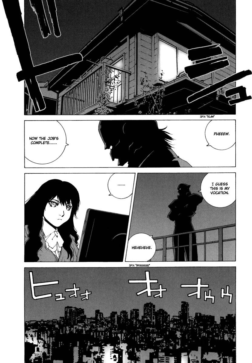 Junk - Record of the Last Hero Chapter 25 page 32 - Chapter 25: JUNK DAILY LIFE