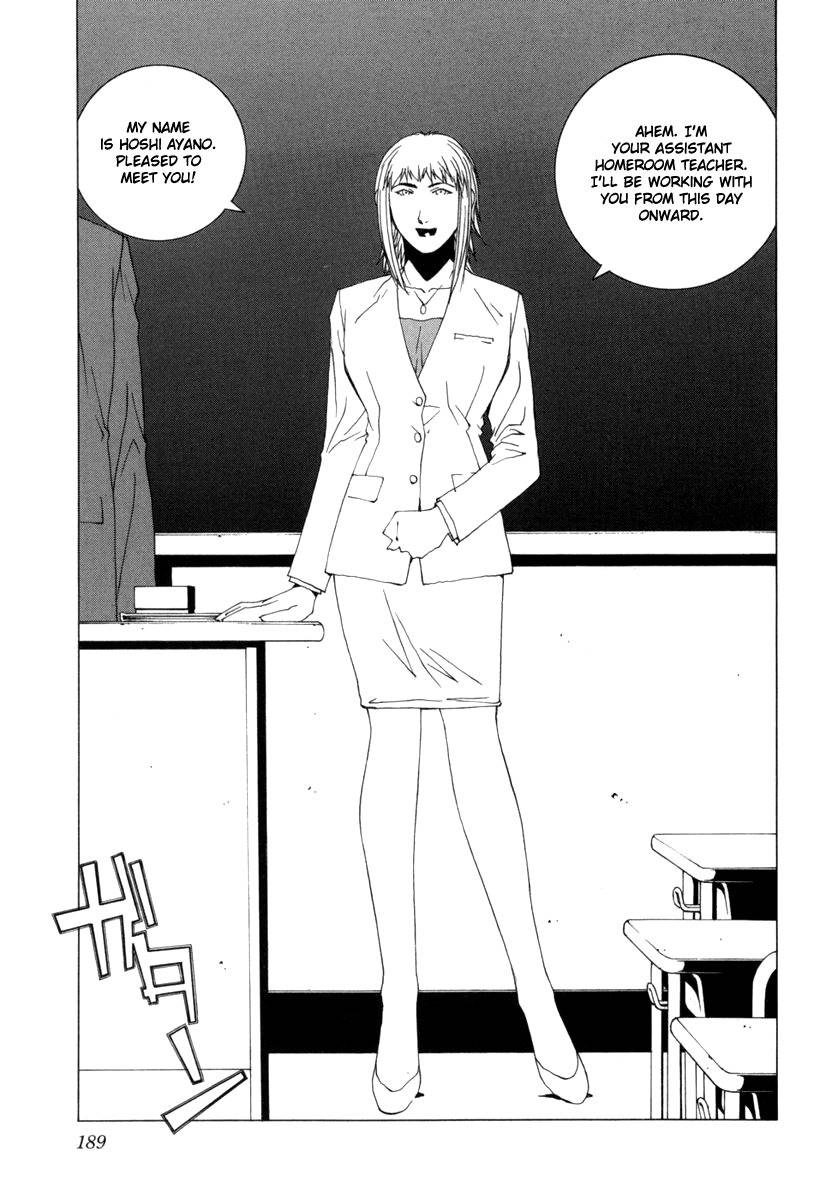 Junk - Record of the Last Hero Chapter 25 page 34 - Chapter 25: JUNK DAILY LIFE