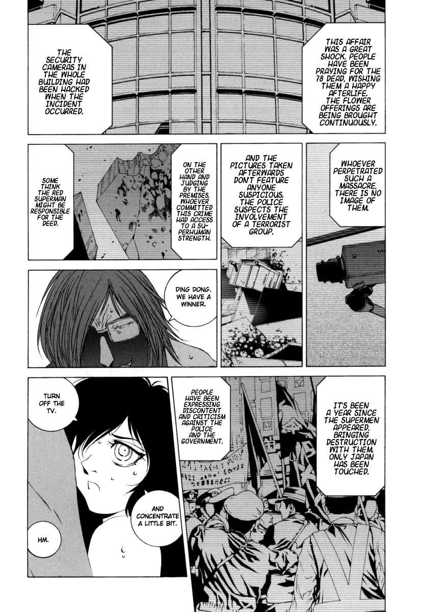 Junk - Record of the Last Hero Chapter 25 page 5 - Chapter 25: JUNK DAILY LIFE