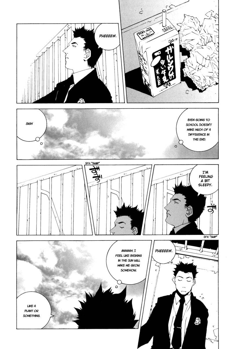 Junk - Record of the Last Hero Chapter 25 page 7 - Chapter 25: JUNK DAILY LIFE