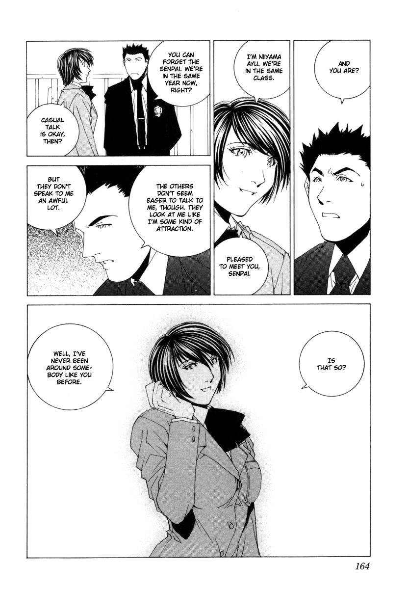 Junk - Record of the Last Hero Chapter 25 page 9 - Chapter 25: JUNK DAILY LIFE