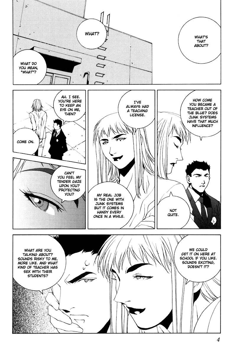 Junk - Record of the Last Hero Chapter 26 page 12 - Chapter 26: JUNK EDUCATION