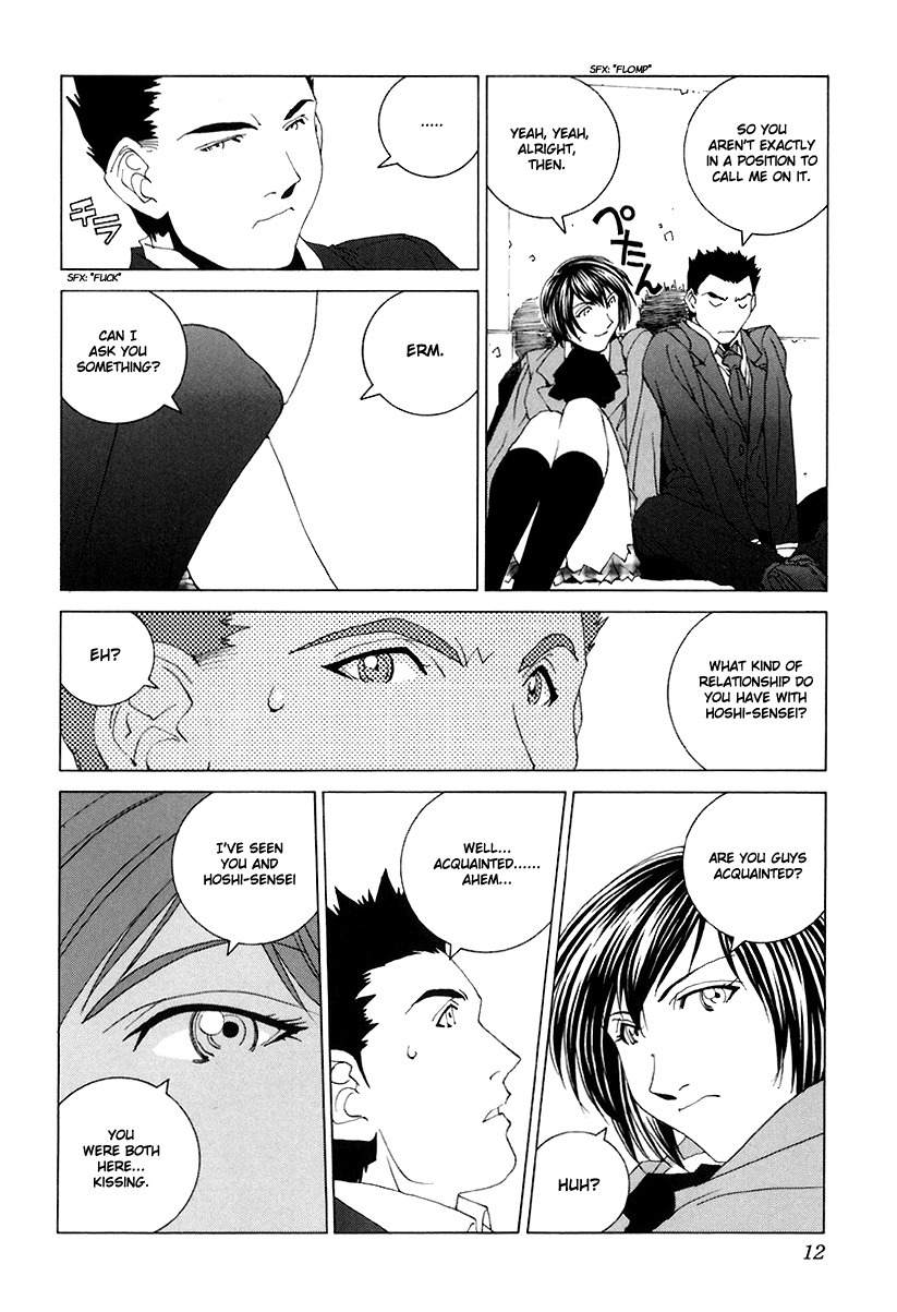 Junk - Record of the Last Hero Chapter 26 page 20 - Chapter 26: JUNK EDUCATION