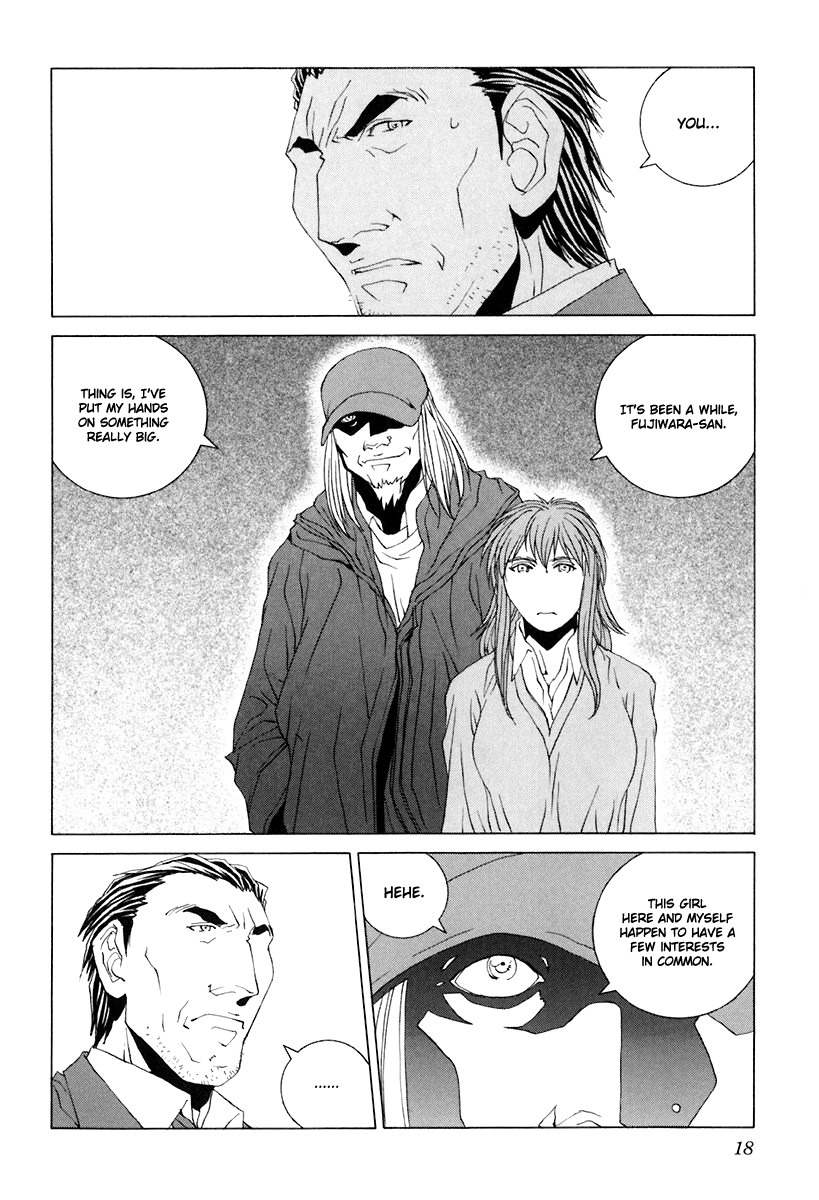 Junk - Record of the Last Hero Chapter 26 page 26 - Chapter 26: JUNK EDUCATION