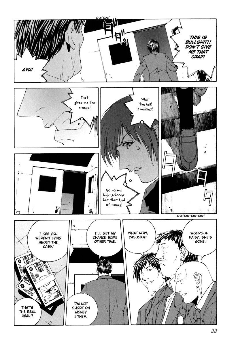 Junk - Record of the Last Hero Chapter 26 page 30 - Chapter 26: JUNK EDUCATION