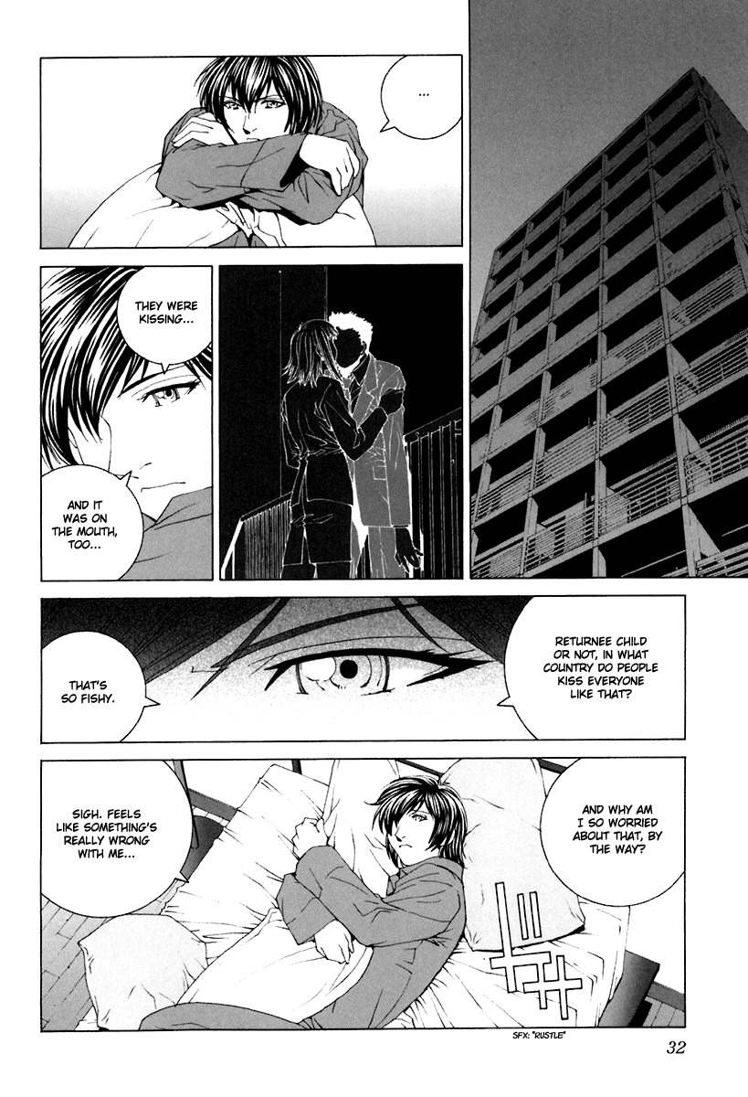 Junk - Record of the Last Hero Chapter 26 page 40 - Chapter 26: JUNK EDUCATION