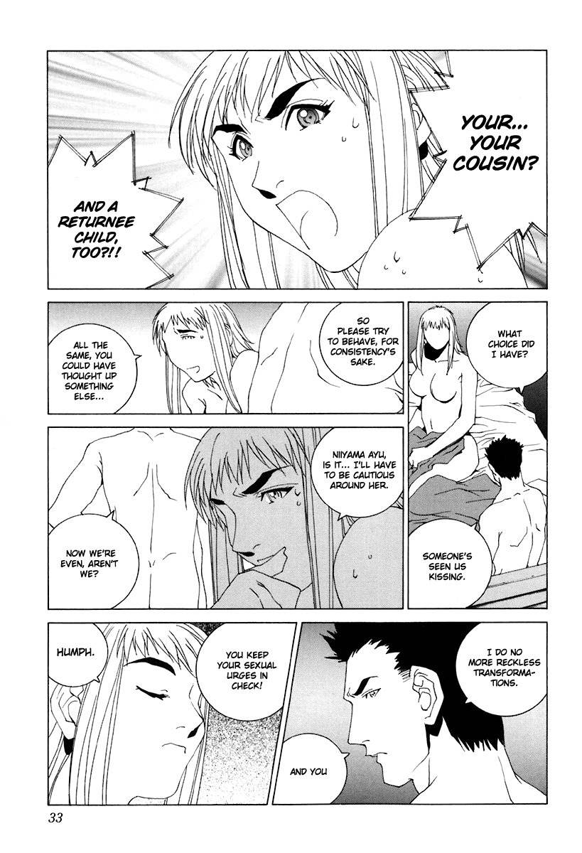 Junk - Record of the Last Hero Chapter 26 page 41 - Chapter 26: JUNK EDUCATION