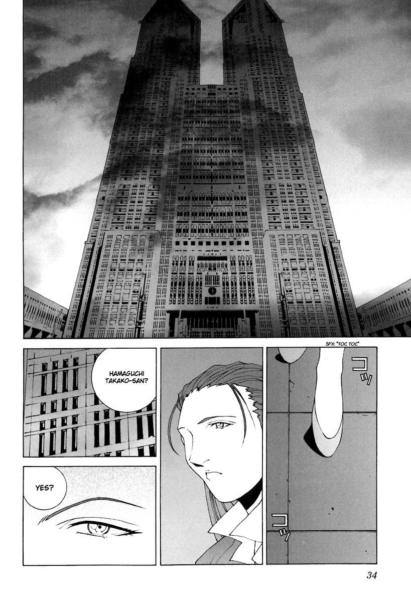 Junk - Record of the Last Hero Chapter 26 page 42 - Chapter 26: JUNK EDUCATION