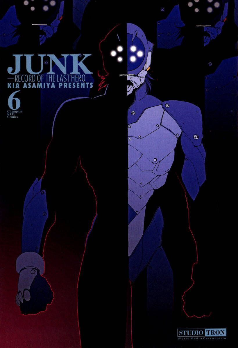 Junk - Record of the Last Hero Chapter 26 page 9 - Chapter 26: JUNK EDUCATION