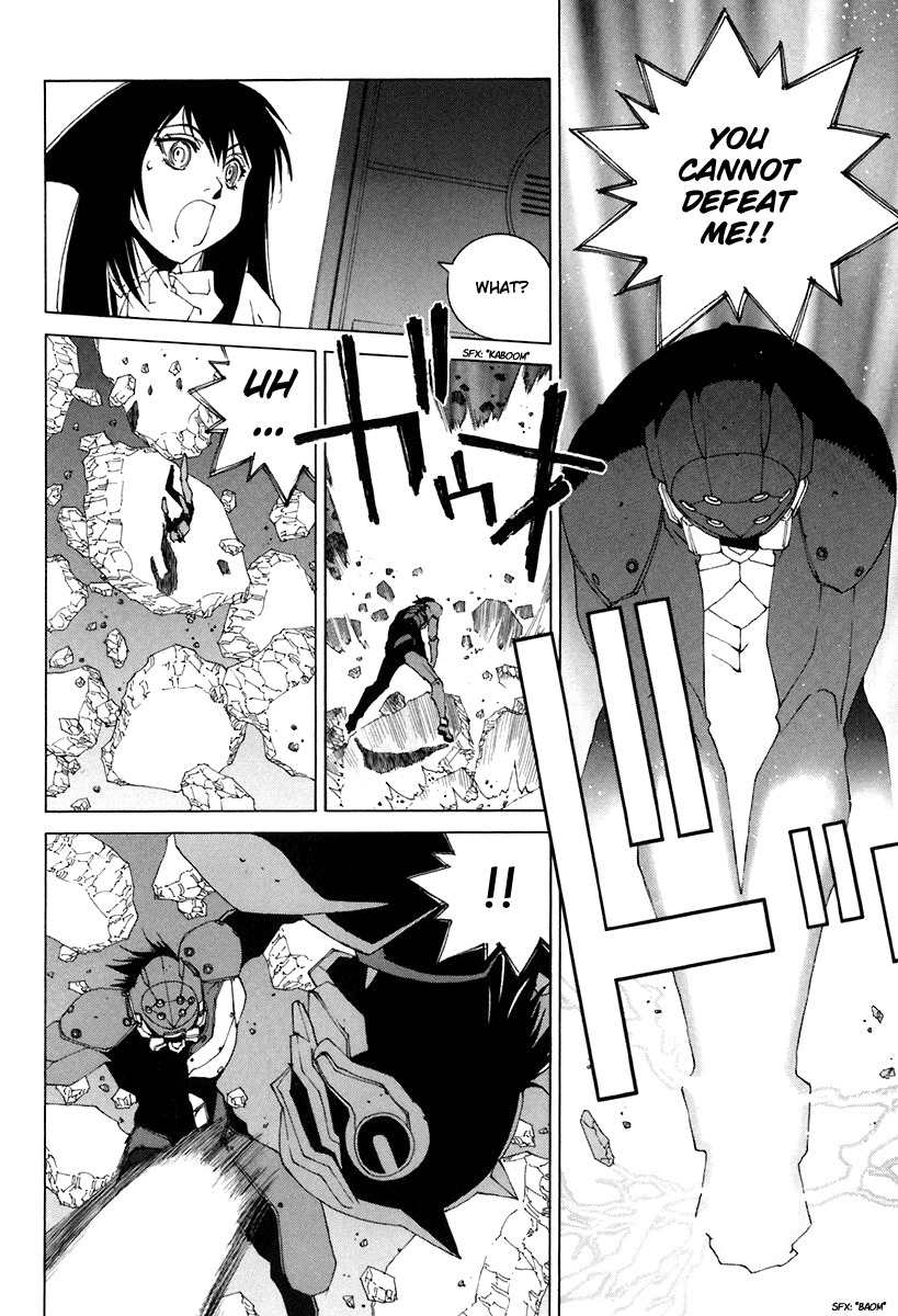 Junk - Record of the Last Hero Chapter 27 page 14 - Chapter 27: JUNK PURGE