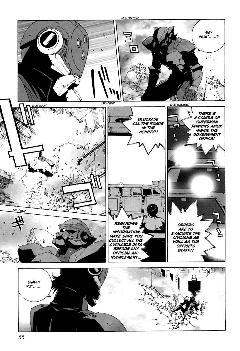 Junk - Record of the Last Hero Chapter 27 page 17 - Chapter 27: JUNK PURGE
