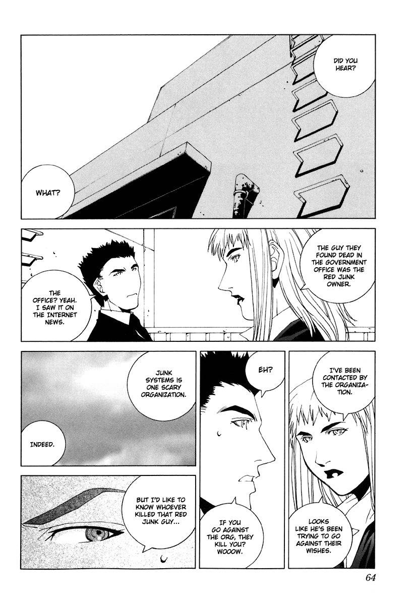 Junk - Record of the Last Hero Chapter 27 page 25 - Chapter 27: JUNK PURGE