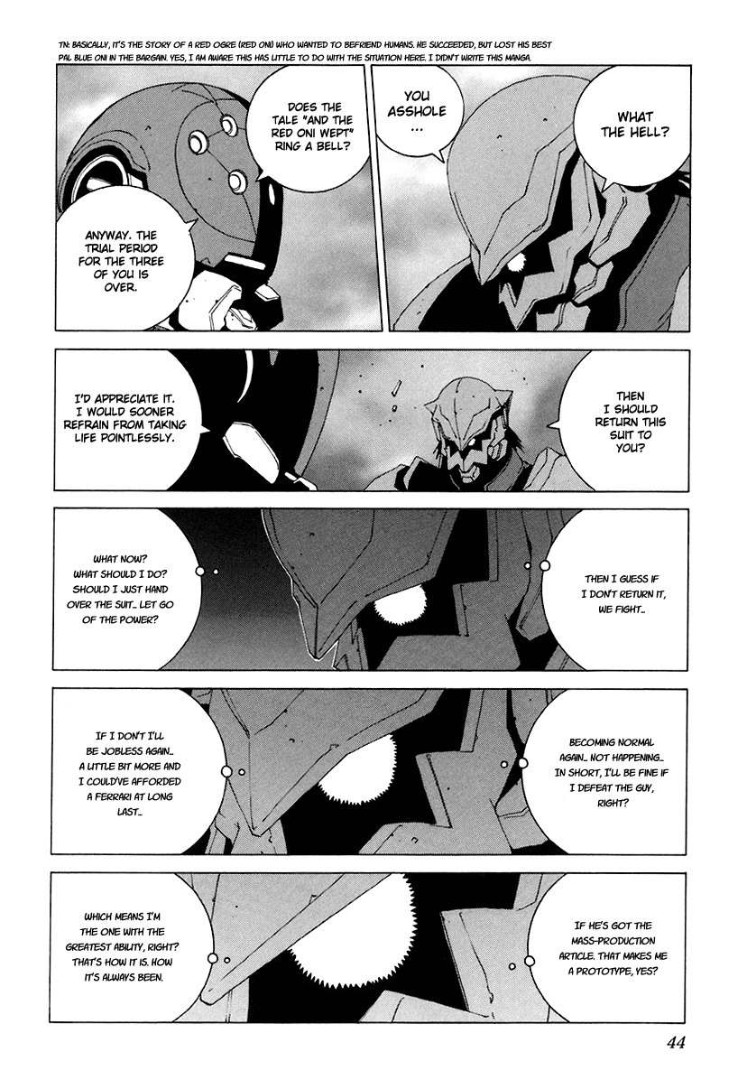 Junk - Record of the Last Hero Chapter 27 page 6 - Chapter 27: JUNK PURGE