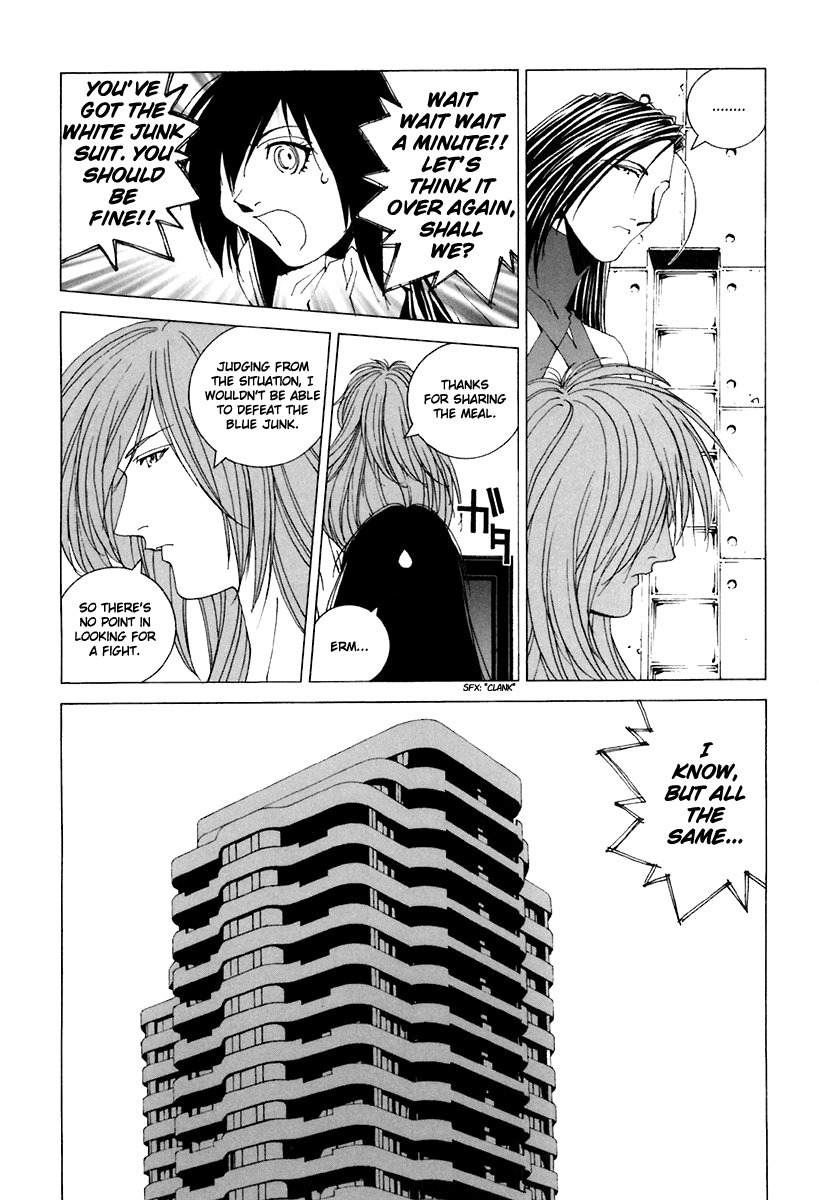 Junk - Record of the Last Hero Chapter 28 page 13 - Chapter 28: JUNK FAREWELL
