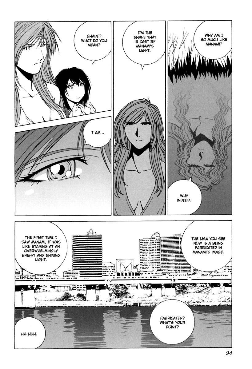 Junk - Record of the Last Hero Chapter 28 page 18 - Chapter 28: JUNK FAREWELL