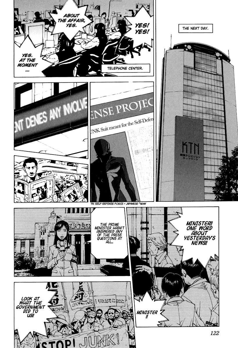 Junk - Record of the Last Hero Chapter 29 page 10 - Chapter 29: JUNK EXPOSE