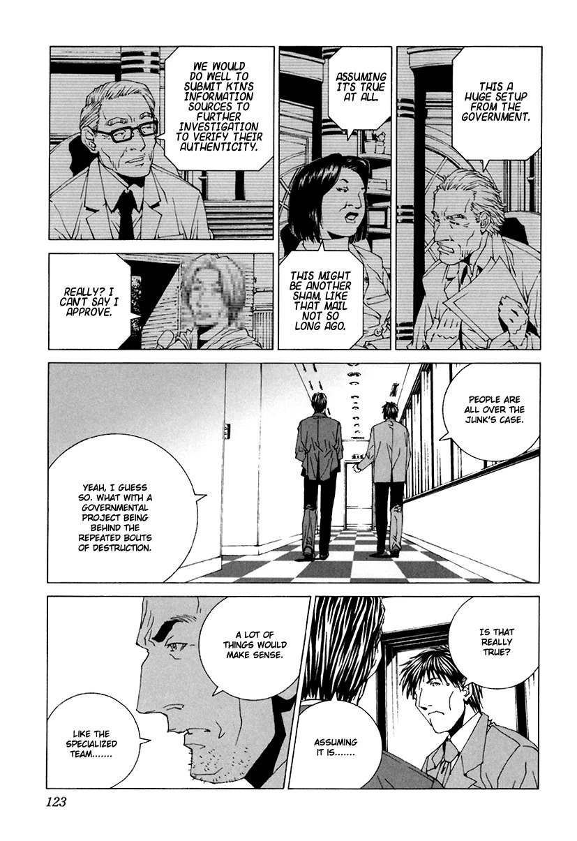 Junk - Record of the Last Hero Chapter 29 page 11 - Chapter 29: JUNK EXPOSE