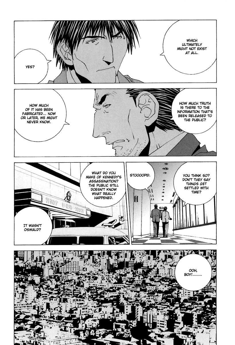 Junk - Record of the Last Hero Chapter 29 page 12 - Chapter 29: JUNK EXPOSE