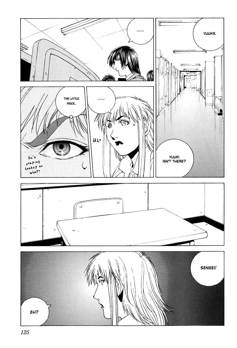Junk - Record of the Last Hero Chapter 29 page 13 - Chapter 29: JUNK EXPOSE