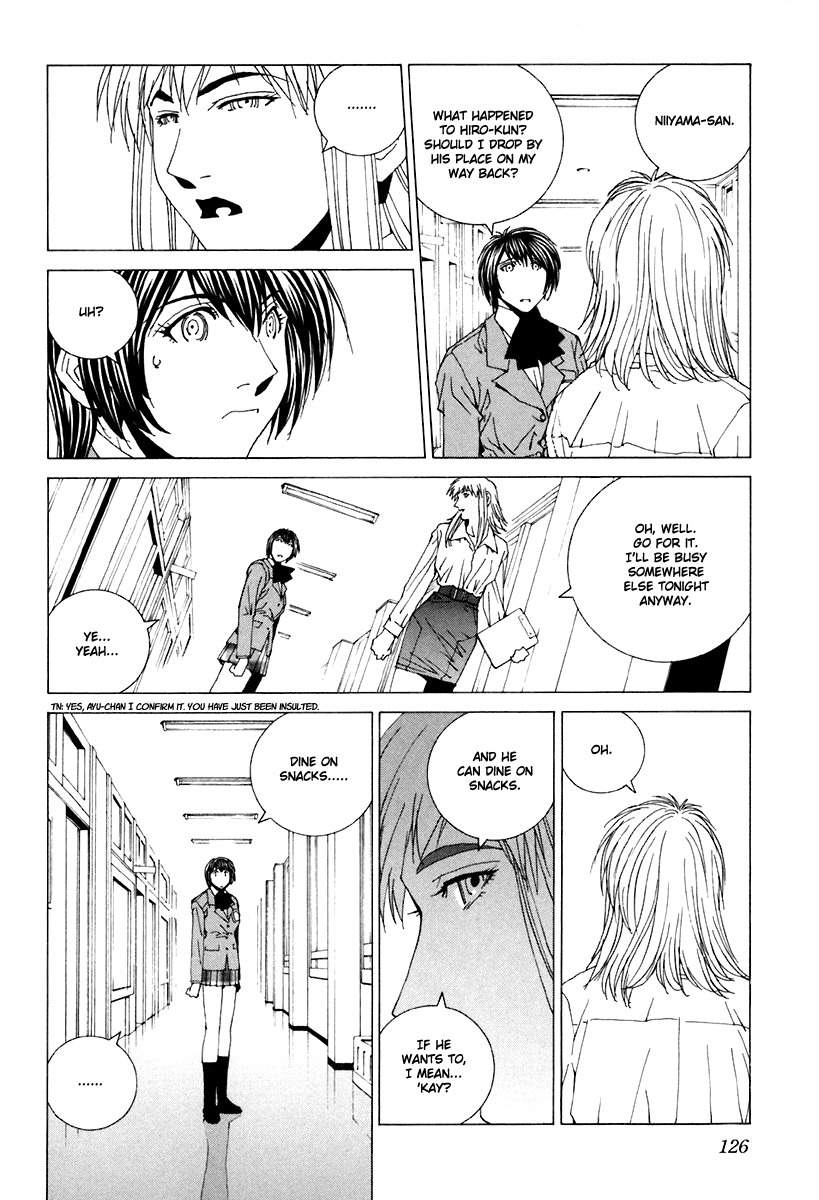 Junk - Record of the Last Hero Chapter 29 page 14 - Chapter 29: JUNK EXPOSE