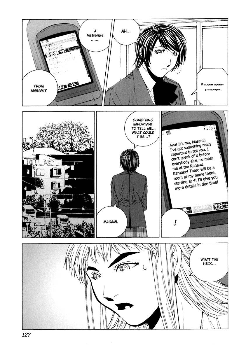 Junk - Record of the Last Hero Chapter 29 page 15 - Chapter 29: JUNK EXPOSE