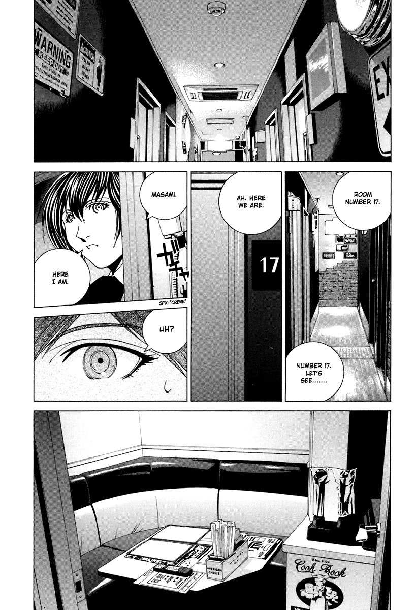Junk - Record of the Last Hero Chapter 29 page 17 - Chapter 29: JUNK EXPOSE