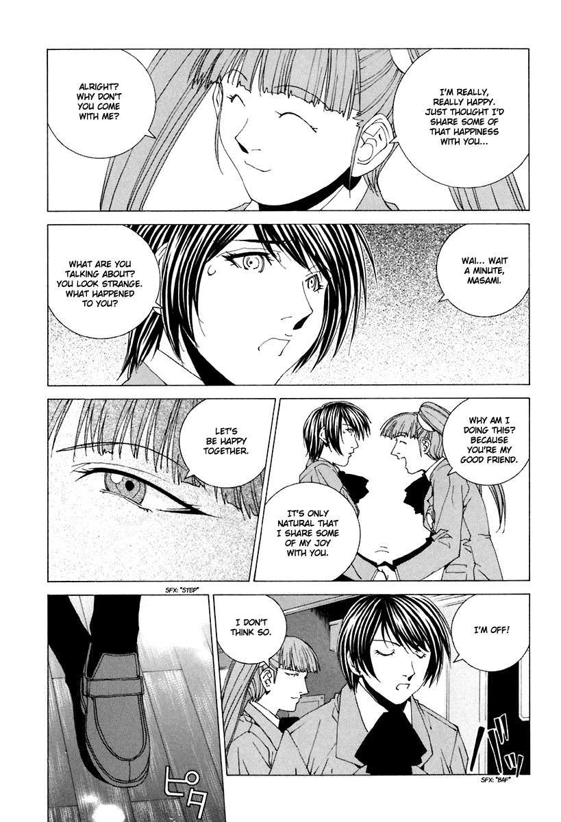 Junk - Record of the Last Hero Chapter 29 page 19 - Chapter 29: JUNK EXPOSE