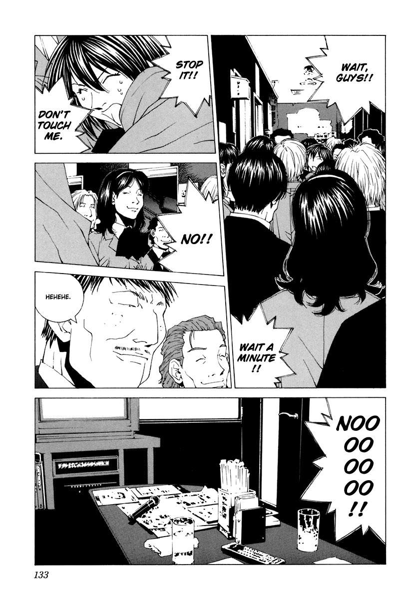 Junk - Record of the Last Hero Chapter 29 page 21 - Chapter 29: JUNK EXPOSE