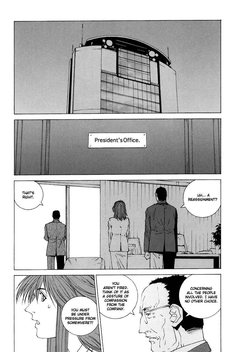 Junk - Record of the Last Hero Chapter 29 page 22 - Chapter 29: JUNK EXPOSE