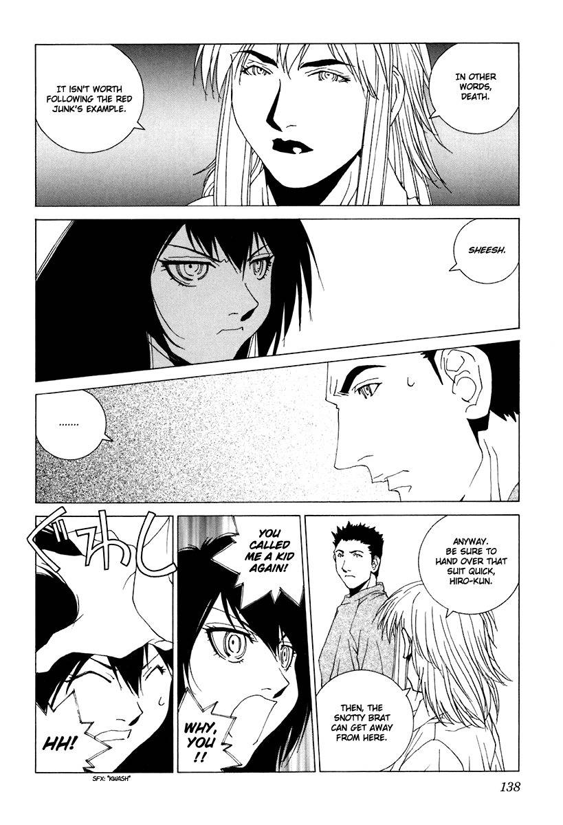 Junk - Record of the Last Hero Chapter 29 page 26 - Chapter 29: JUNK EXPOSE