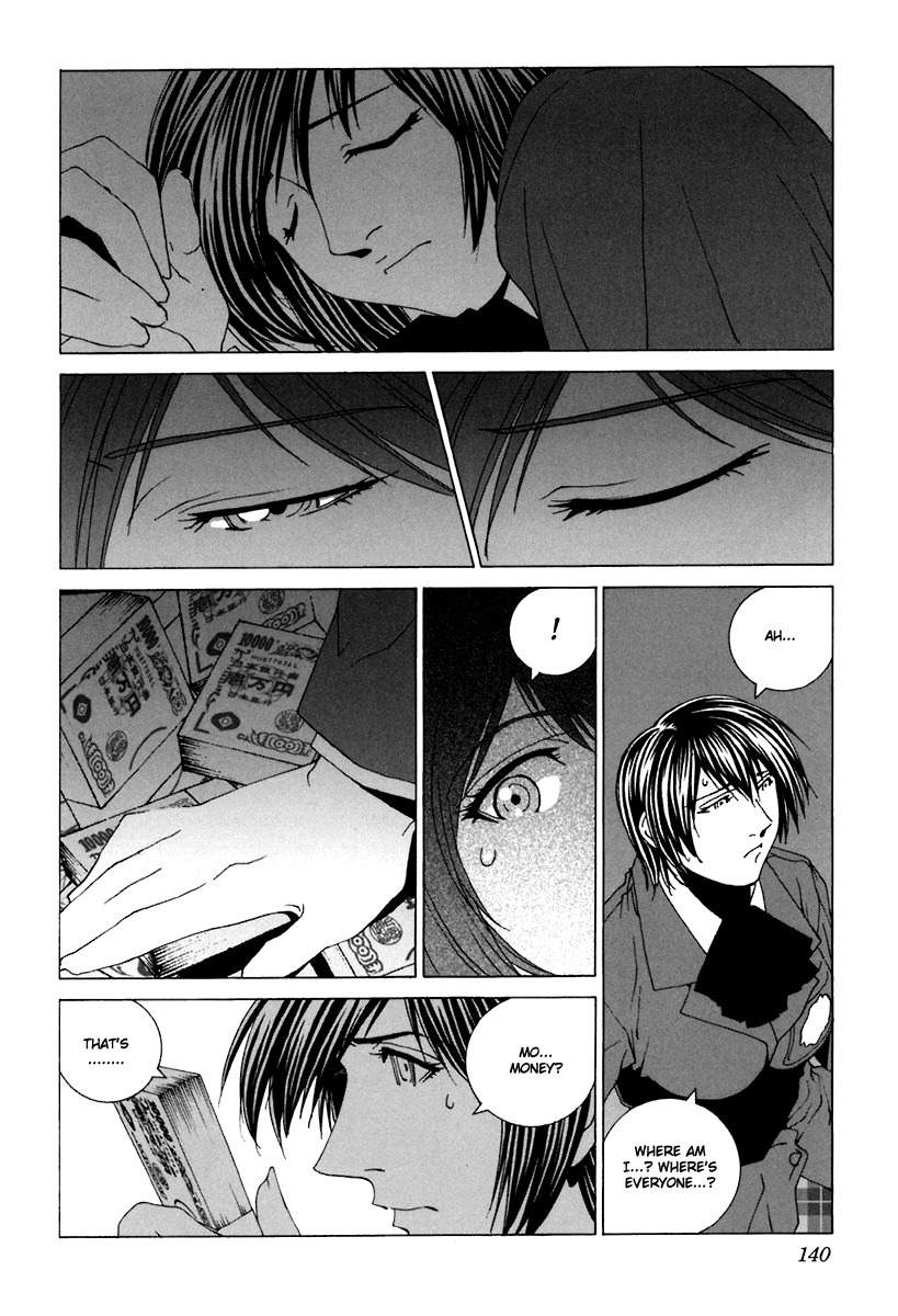 Junk - Record of the Last Hero Chapter 29 page 28 - Chapter 29: JUNK EXPOSE