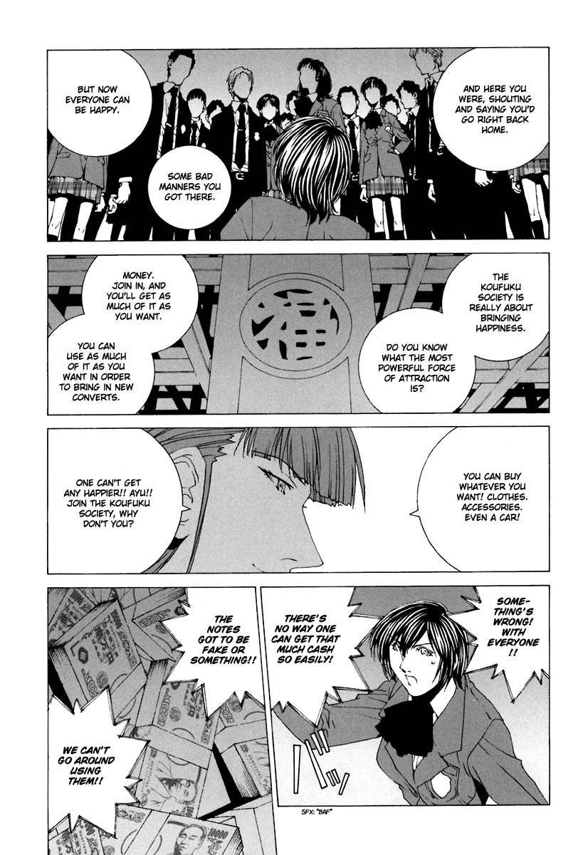 Junk - Record of the Last Hero Chapter 29 page 31 - Chapter 29: JUNK EXPOSE