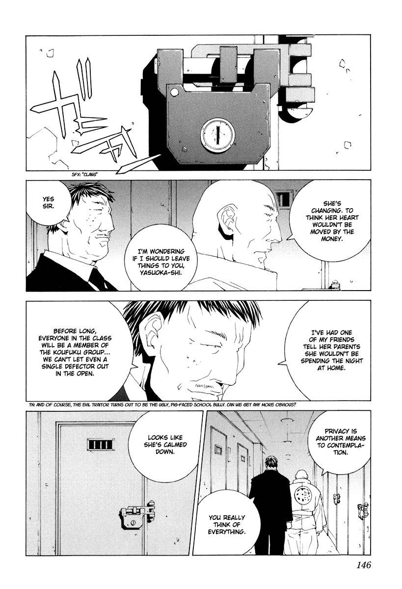 Junk - Record of the Last Hero Chapter 29 page 34 - Chapter 29: JUNK EXPOSE