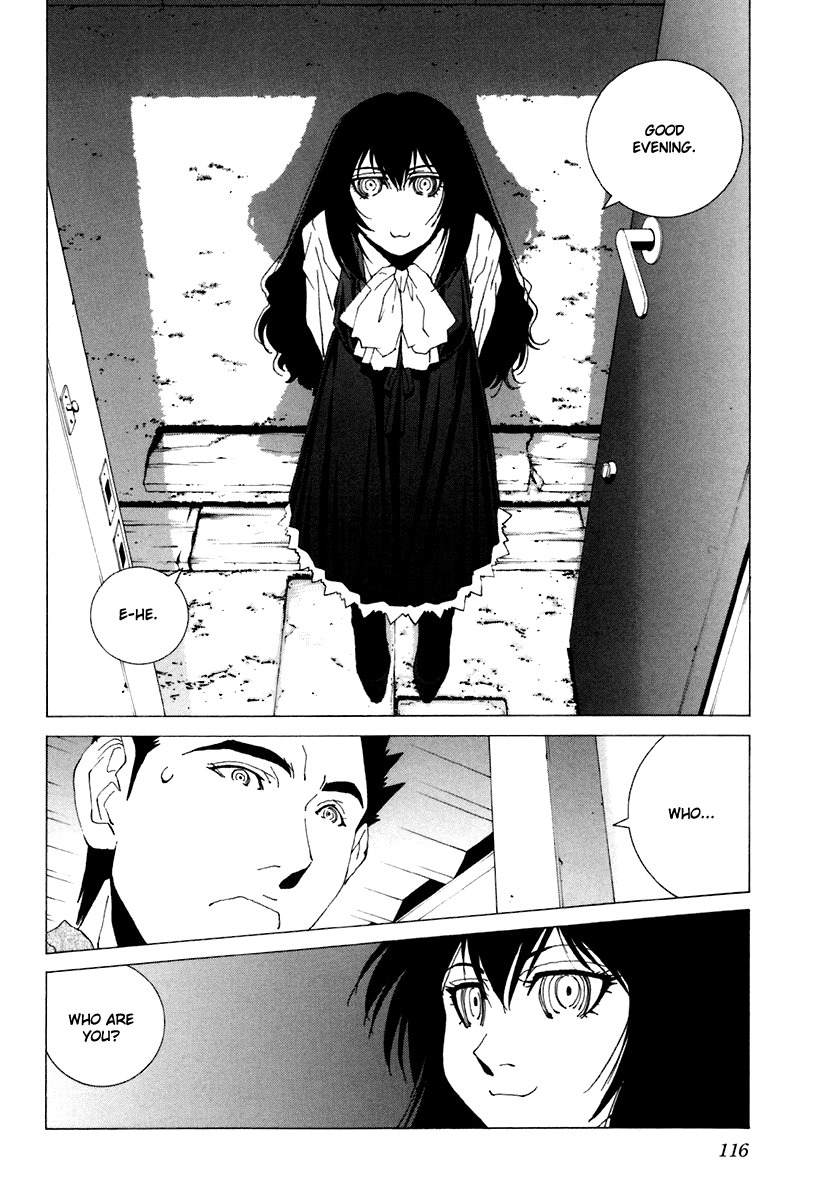 Junk - Record of the Last Hero Chapter 29 page 4 - Chapter 29: JUNK EXPOSE