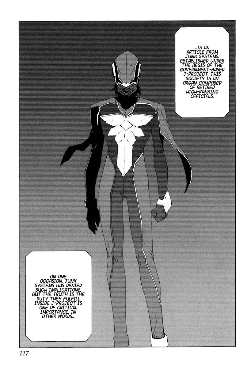 Junk - Record of the Last Hero Chapter 29 page 5 - Chapter 29: JUNK EXPOSE