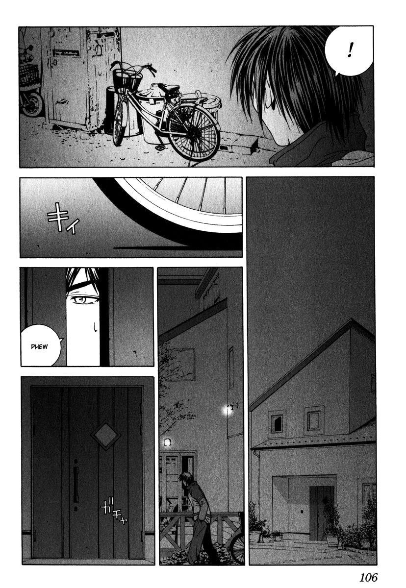 Junk - Record of the Last Hero Chapter 3 page 15 - Chapter 3: JUNK FIGHT