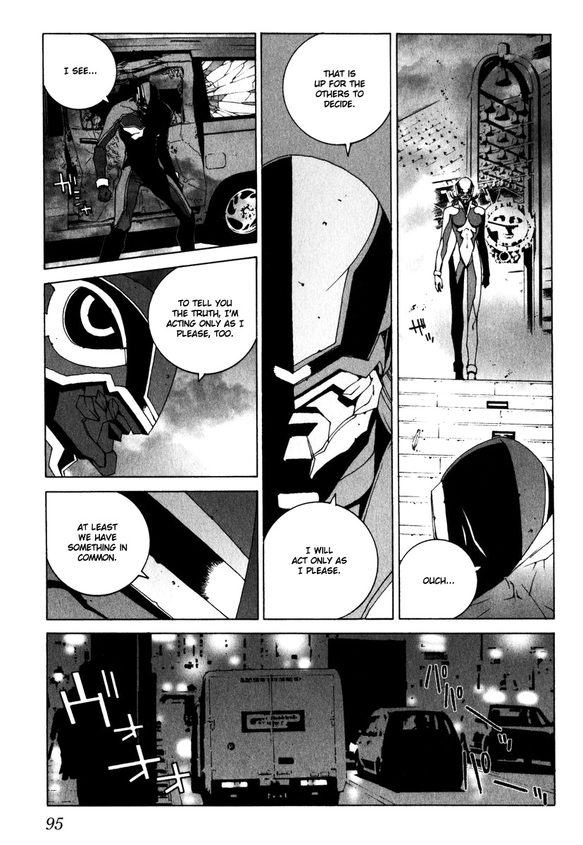 Junk - Record of the Last Hero Chapter 3 page 5 - Chapter 3: JUNK FIGHT