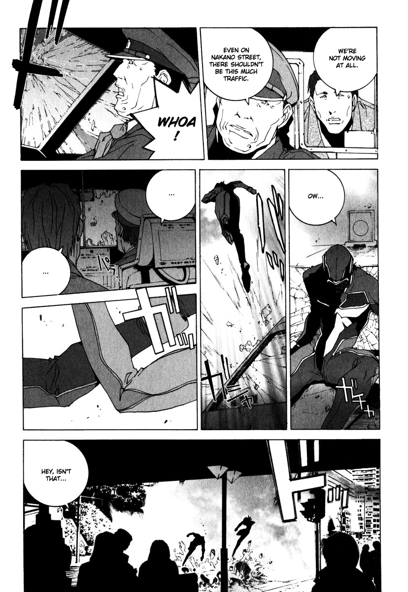 Junk - Record of the Last Hero Chapter 3 page 6 - Chapter 3: JUNK FIGHT