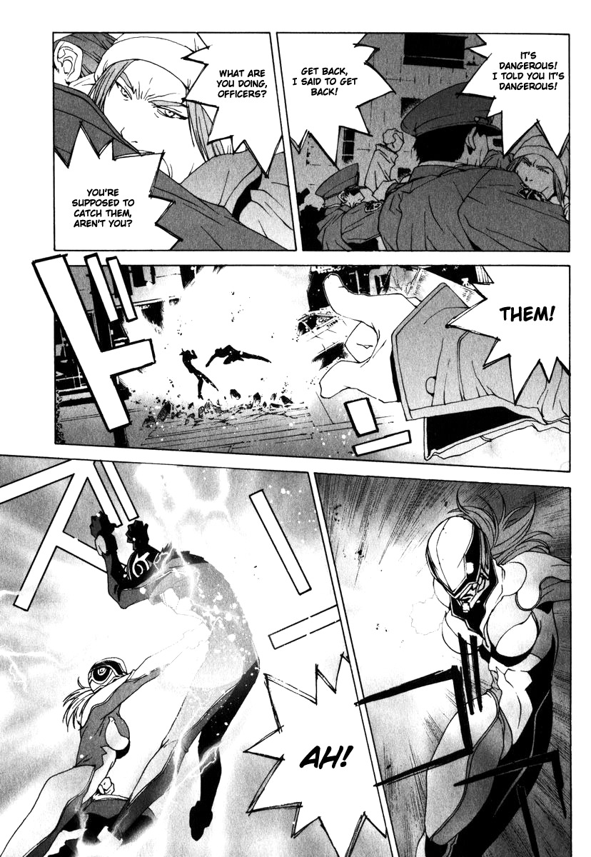 Junk - Record of the Last Hero Chapter 3 page 9 - Chapter 3: JUNK FIGHT