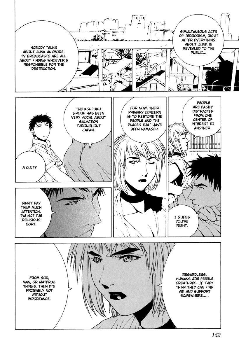 Junk - Record of the Last Hero Chapter 30 page 13 - Chapter 30: JUNK PROPAGATE