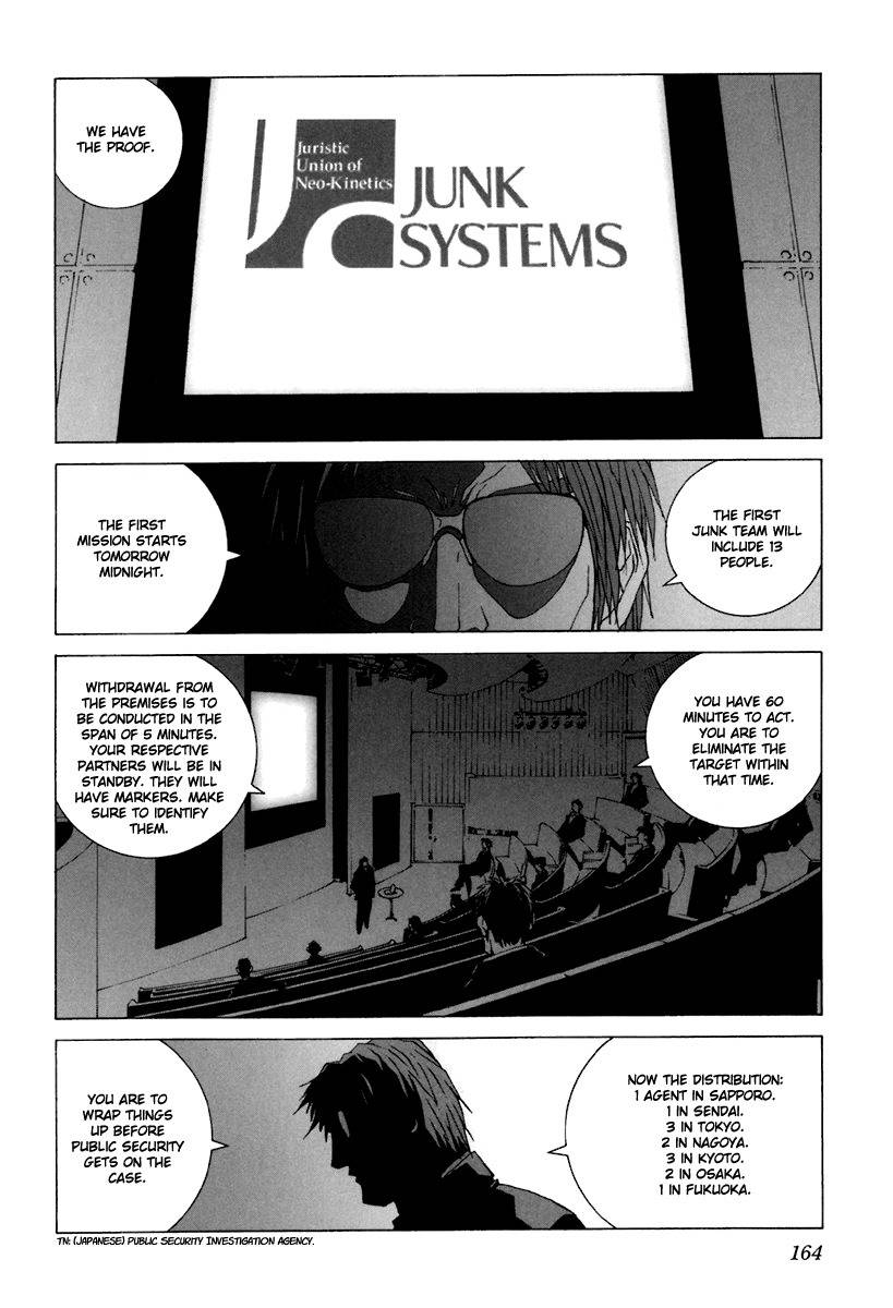 Junk - Record of the Last Hero Chapter 30 page 15 - Chapter 30: JUNK PROPAGATE