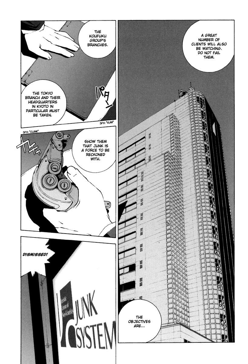 Junk - Record of the Last Hero Chapter 30 page 16 - Chapter 30: JUNK PROPAGATE