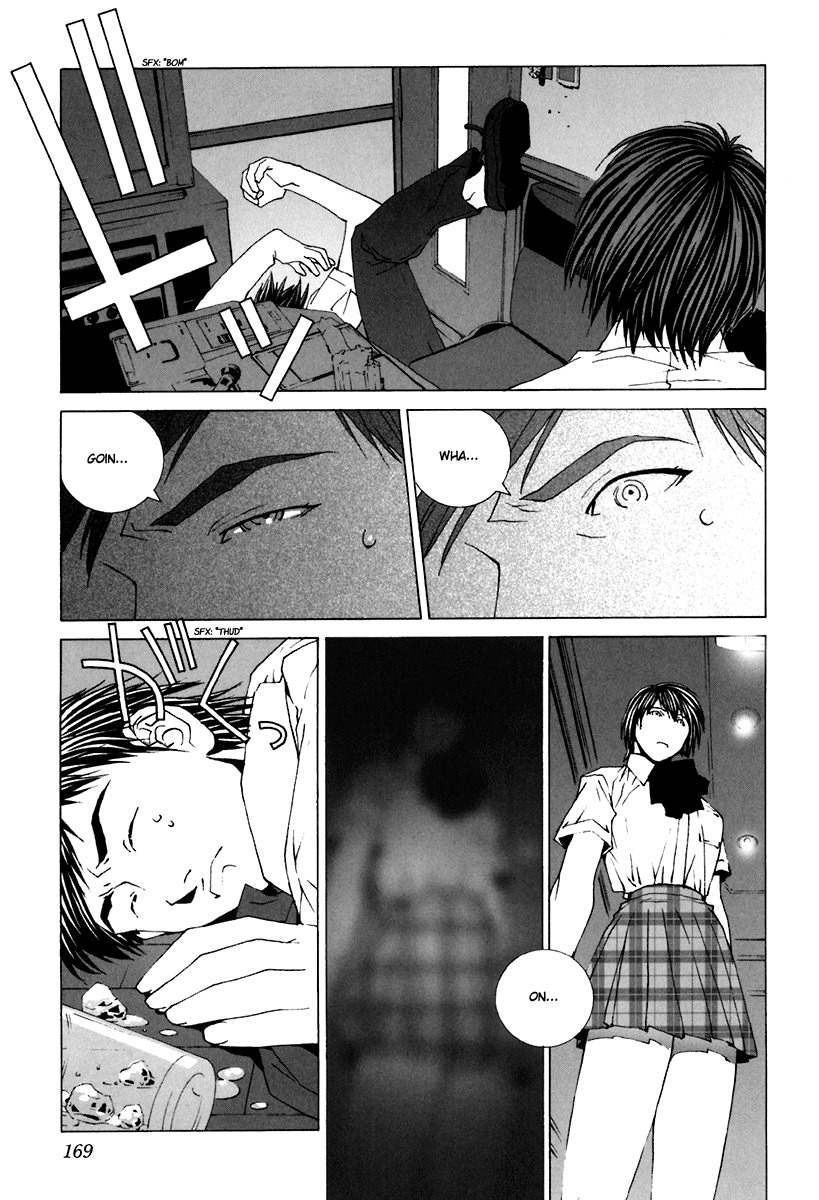 Junk - Record of the Last Hero Chapter 30 page 20 - Chapter 30: JUNK PROPAGATE