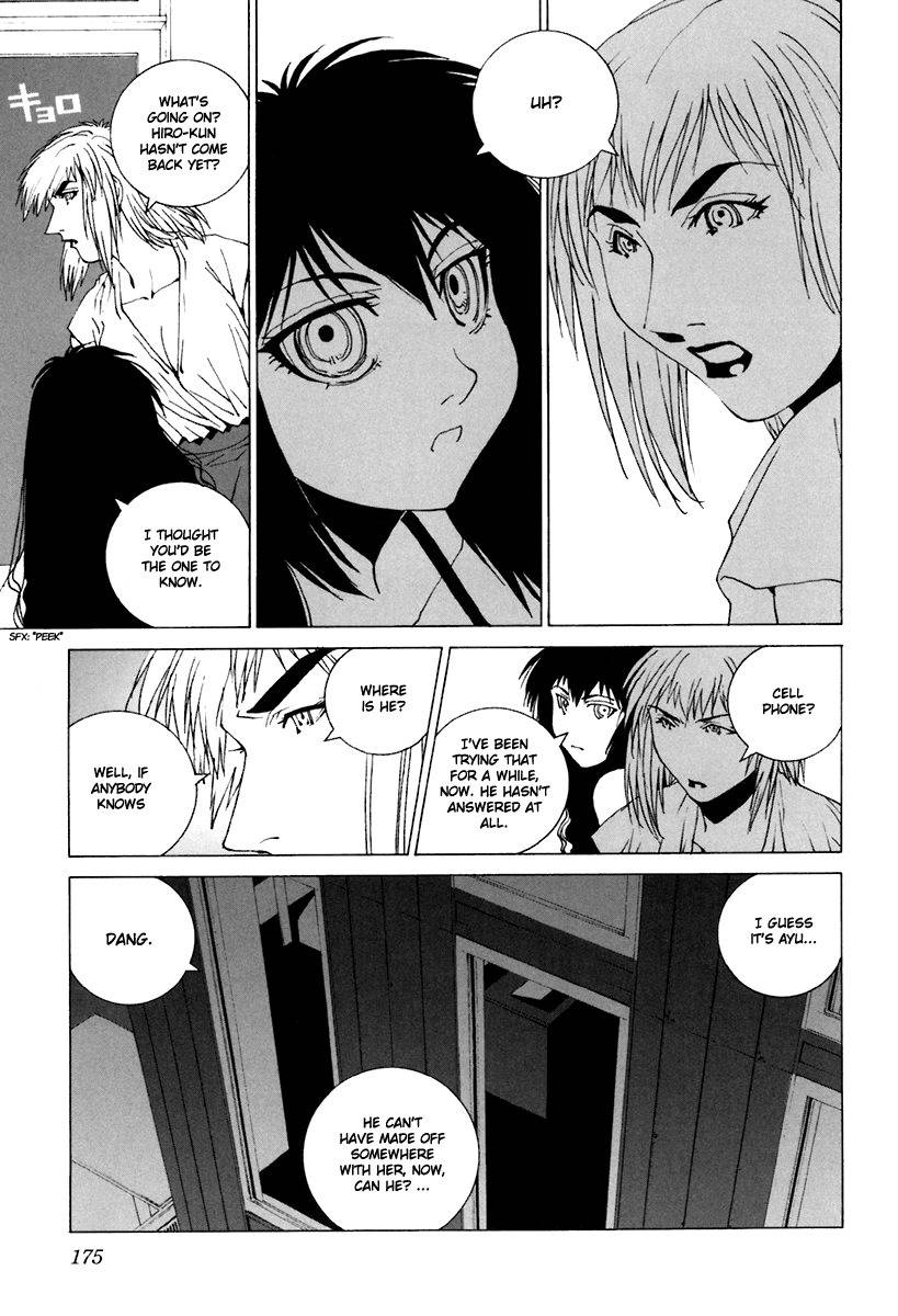 Junk - Record of the Last Hero Chapter 30 page 26 - Chapter 30: JUNK PROPAGATE