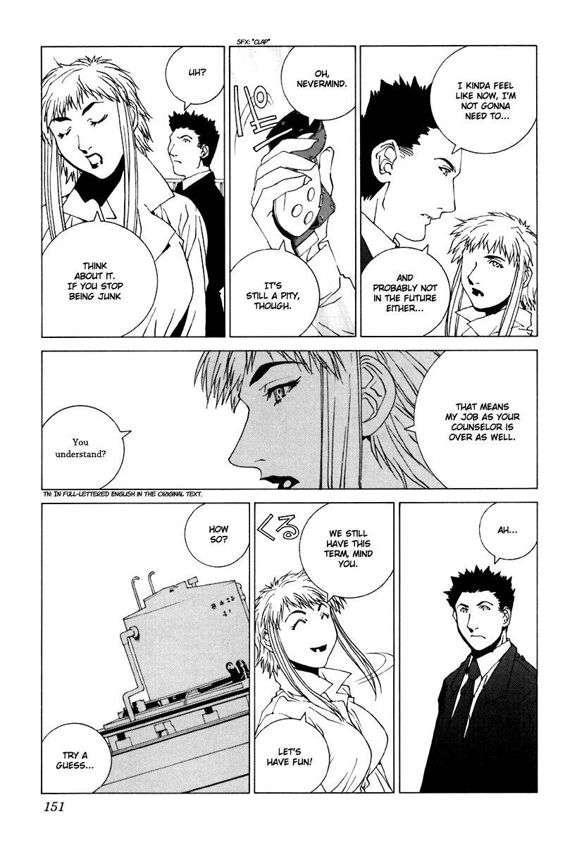 Junk - Record of the Last Hero Chapter 30 page 3 - Chapter 30: JUNK PROPAGATE