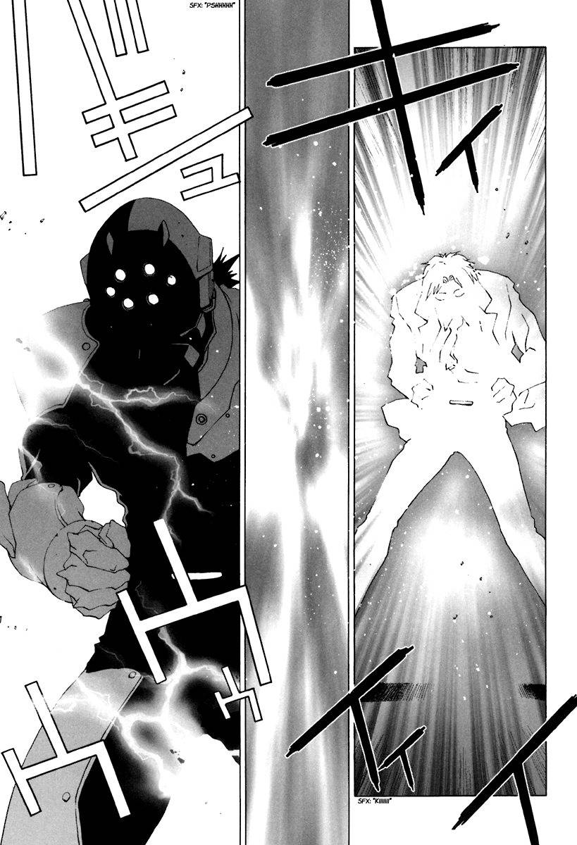 Junk - Record of the Last Hero Chapter 30 page 32 - Chapter 30: JUNK PROPAGATE
