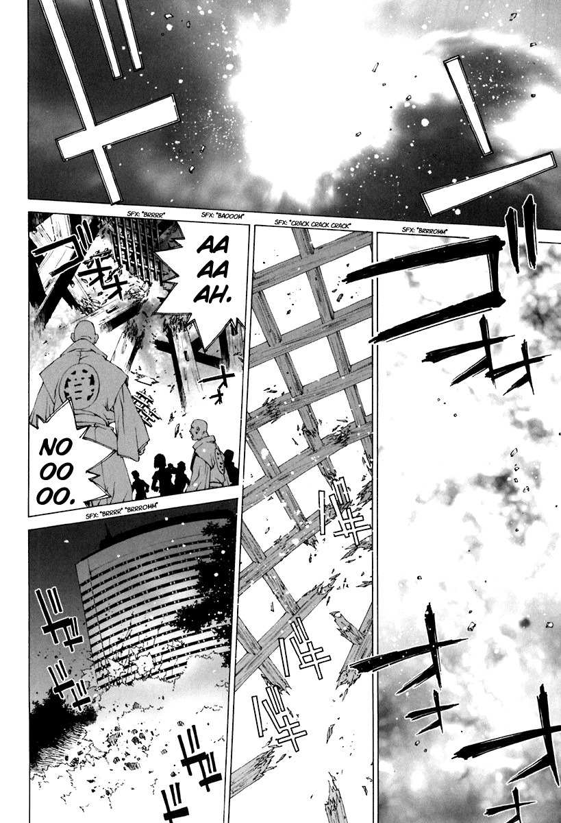 Junk - Record of the Last Hero Chapter 30 page 33 - Chapter 30: JUNK PROPAGATE