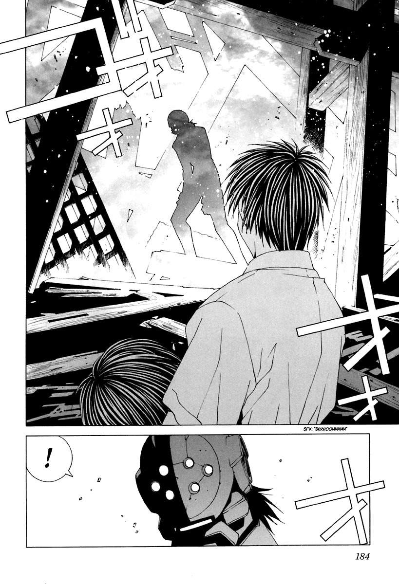 Junk - Record of the Last Hero Chapter 30 page 35 - Chapter 30: JUNK PROPAGATE