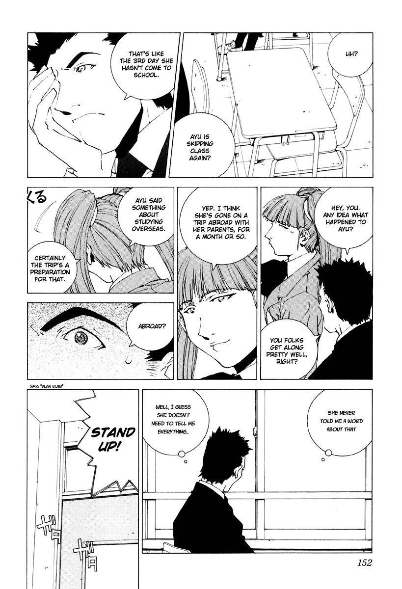 Junk - Record of the Last Hero Chapter 30 page 4 - Chapter 30: JUNK PROPAGATE