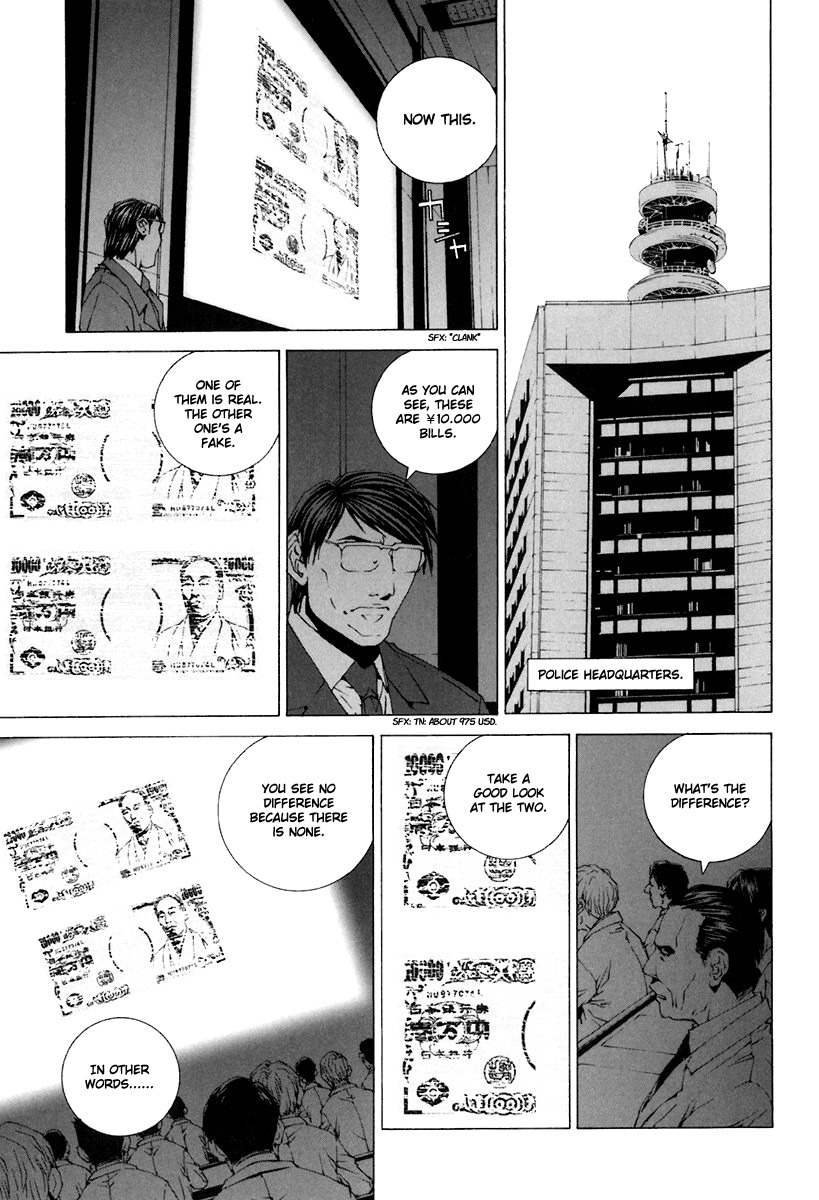 Junk - Record of the Last Hero Chapter 30 page 5 - Chapter 30: JUNK PROPAGATE